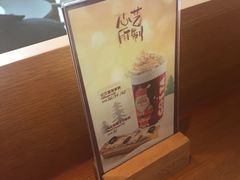 -COSTA COFFEE(昆城广场店)