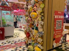 -LLJ夹机占(清河万象汇店)