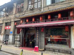 门面-刘师父老汉口江湖菜(蔡锷路店)
