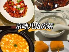 -杭州君悦酒店·湖滨28中餐厅