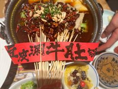 -长安大牌档之西安博物院文化餐厅(中贸店)