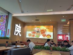 -大师兄·西北小馆(北站缤果空间店)