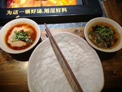 -老牌坊云南鱼豆花火锅(哈西万达店)