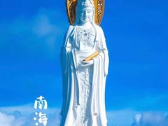 -三亚南山文化旅游区