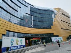 -中国杭州低碳科技馆