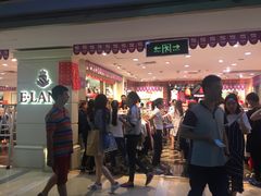 -茂业百货(东门店)