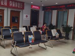 -北京银行(芍药居支行)