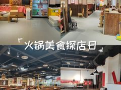 -重庆商社大厦