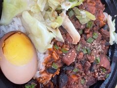 -京参 • 擂椒饭(这有山店)