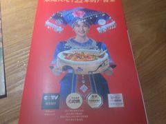 -桂小厨广西菜(印象城店)
