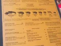 -Ministry of Crab•MOC(交子大道店)