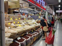 -金宝生活市场(东五环店)