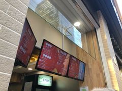 -TPLUS茶家(淮海店)