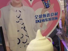 -DQ·蛋糕·冰淇淋(五角场万达店)