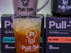 -Pull-Tab拉环咖啡(杭州市上城区来福士中心店)
