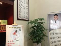 大堂-脊艾堂推拿·艾灸(美年广场店)