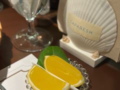 柠檬果冻-CAPARESH開府莱舍(望京金辉店)