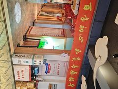 -老白清真烧烤(锦州旗舰店)