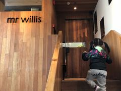 门面-mr willis(安福路店)