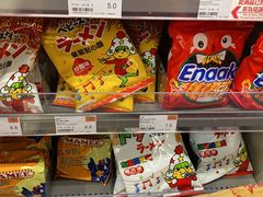 -新苗超市(花城店)