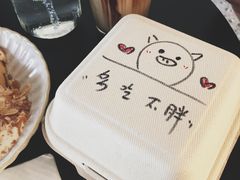 -MIMO CAFE(沙头角店)