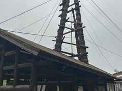 -燊海井