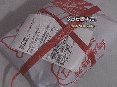 -北京张一元茶庄(黑龙江省旗舰店)