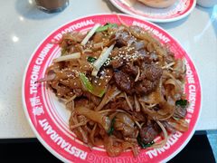 -明腾壹间茶餐厅(新都会花园广场店)