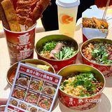 🔴把酸辣粉做到TOP1，这家店还是有点东西