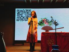 -嘻哈包袱铺(交道口店)