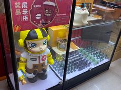 -青木岚小海鲜•小龙虾(友谊店)