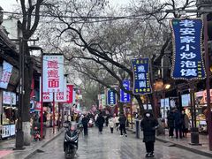 -清真·穆萨砂锅(大皮院店)