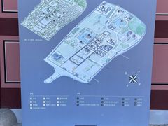 -景福宫