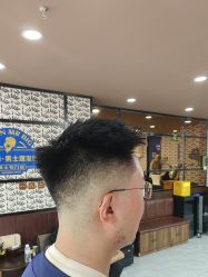 点击看大图 -大人物·男士理发馆