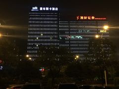 -长沙豪布斯卡酒店(长沙省政府德思勤店)