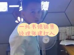 -一兆韦德健身(梅川店)