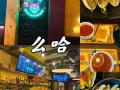 -么哈MOJAR(北京五道口店)