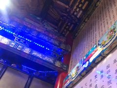 -缪氏川菜(丰盛町店)