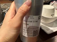 -gleeglee乐溢亦茶(合生汇店)