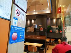 -阿香米线(深业上城店)