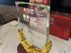 -径山十八道·风味民间菜(杭州总店)