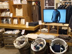 -MUJI无印良品(扬名广场2期店)