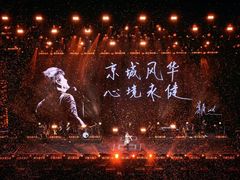 -华熙生物·润百颜ECM中心