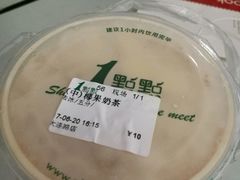 -1点点(大连路店)