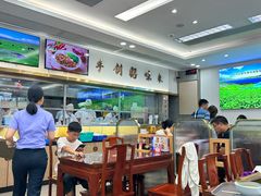 -日月永和中国餐饮名店(凤凰店)