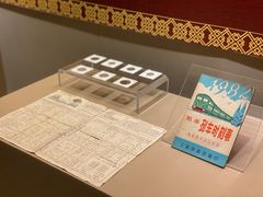 -上海三山会馆