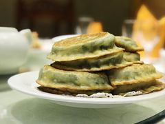 韭菜馅盒子-京滨饭店·餐厅(阜外大街店)
