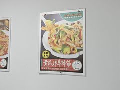 -庄河步云山羊汤(椒房店)