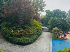 -杭州第一世界大酒店·云曼温泉