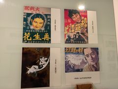-大光明电影院(南京西路店)